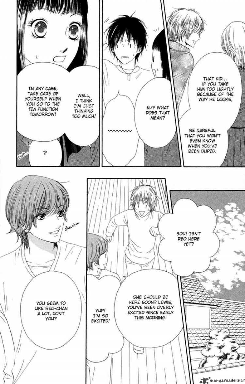 Nadeshiko Club 27 23
