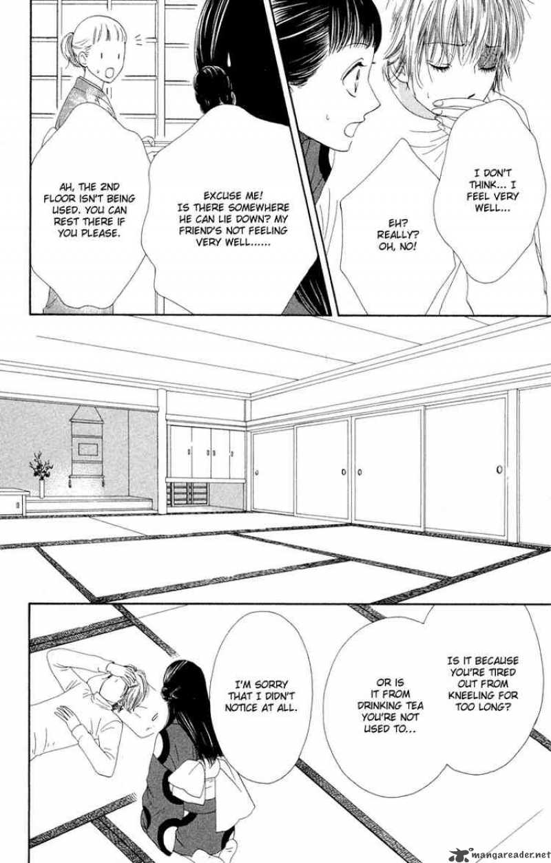 Nadeshiko Club 27 31