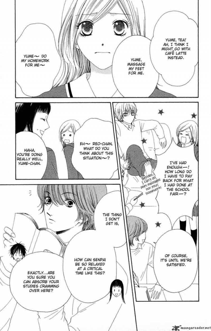 Nadeshiko Club 27 8