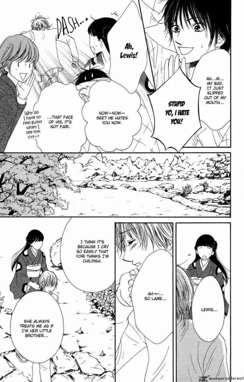 Nadeshiko Club 28 11