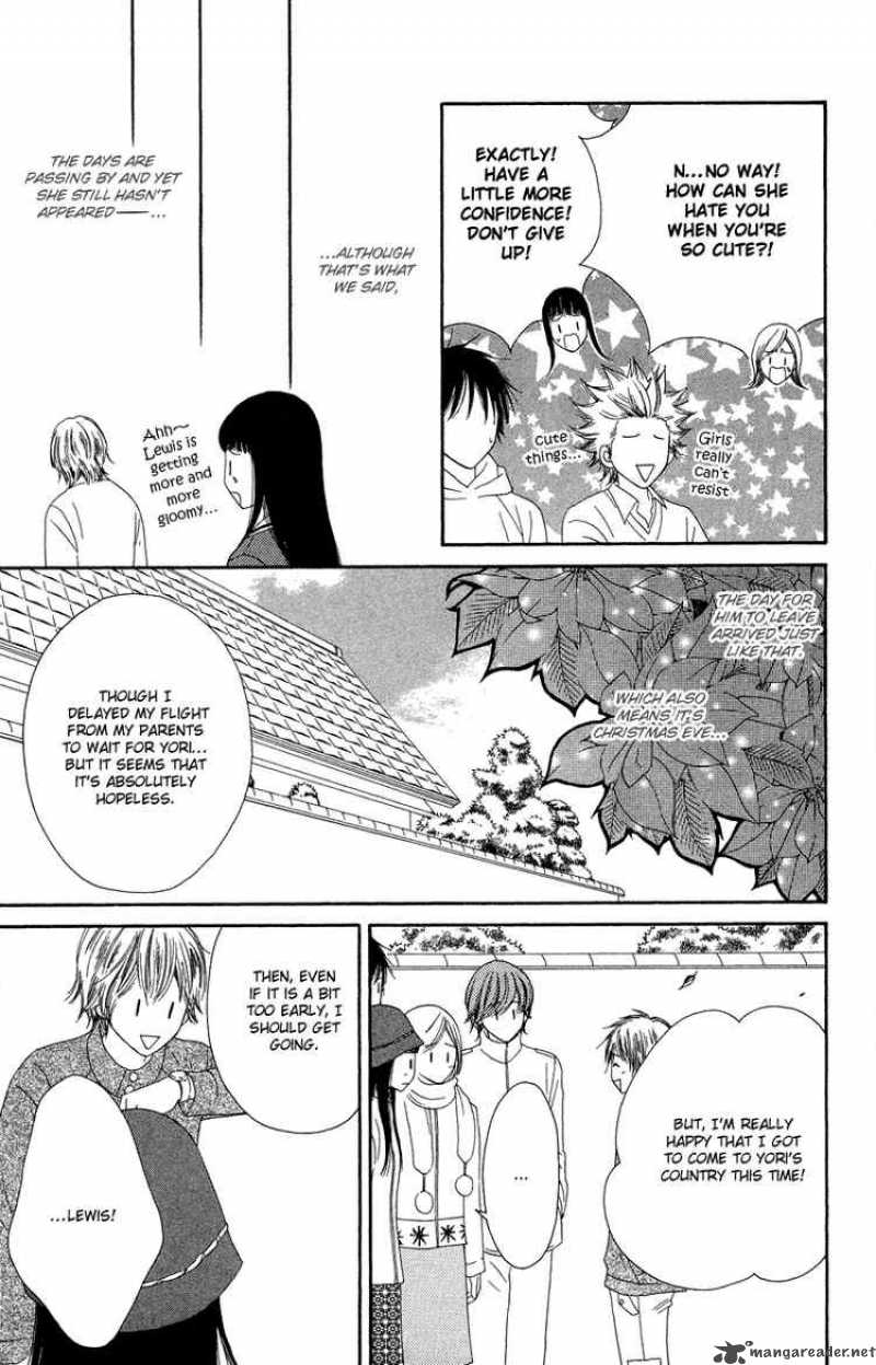 Nadeshiko Club 28 17