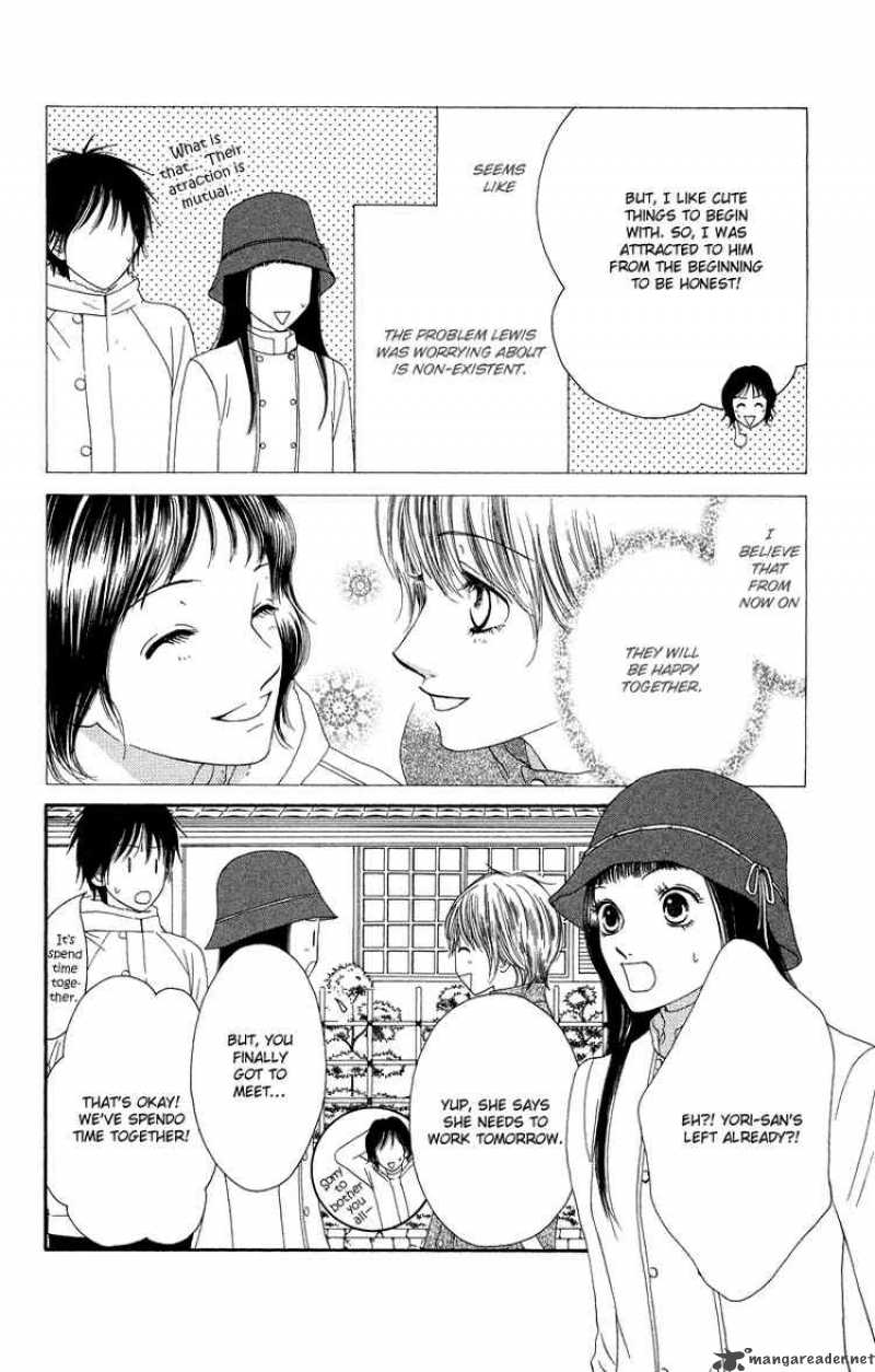 Nadeshiko Club 28 26