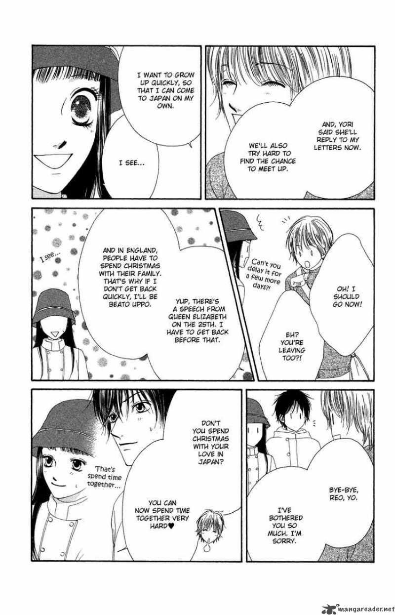 Nadeshiko Club 28 27