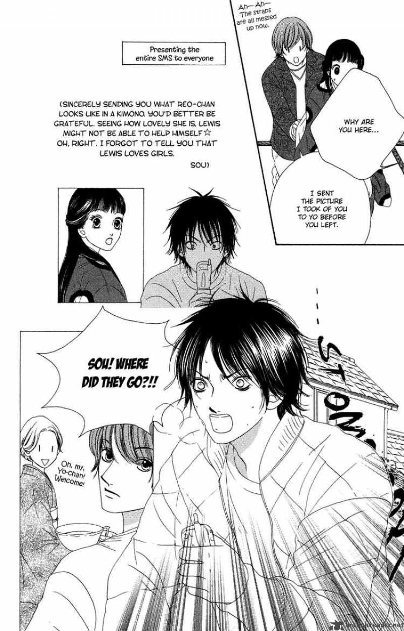Nadeshiko Club 28 4