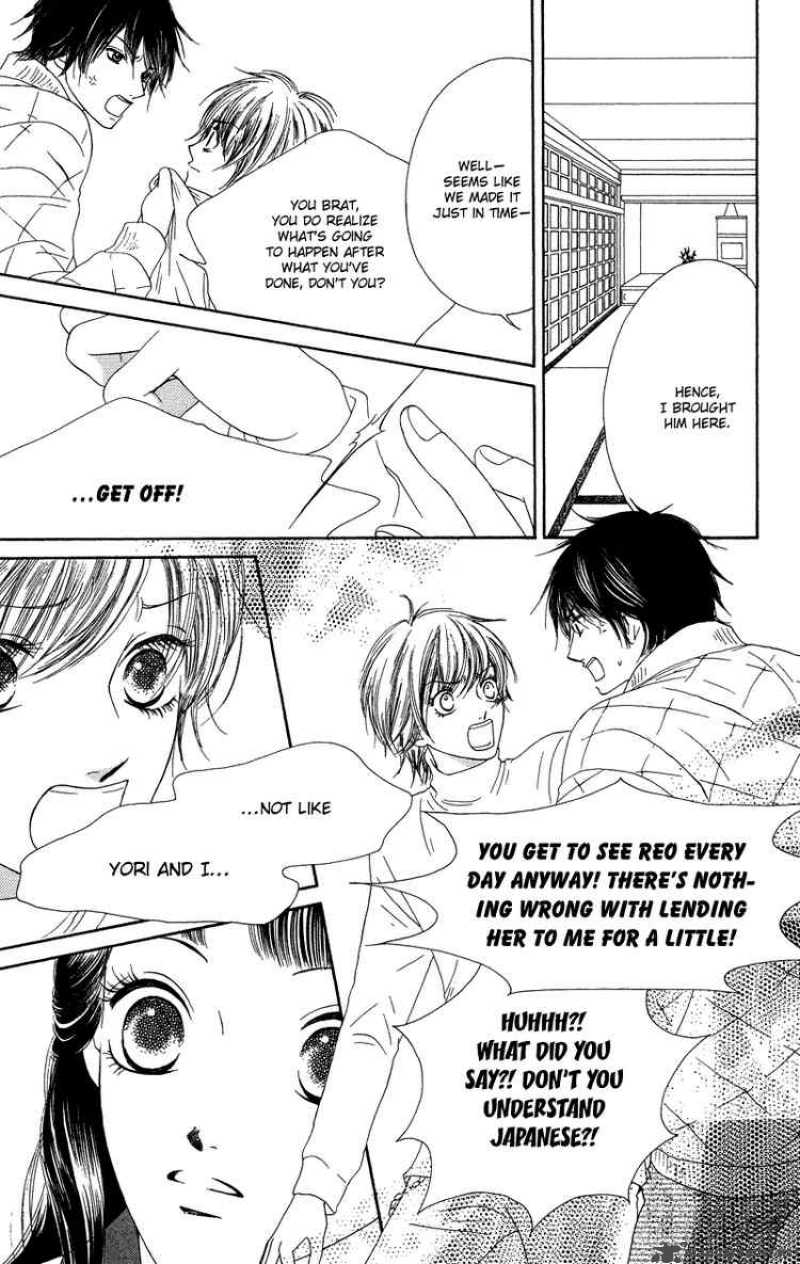 Nadeshiko Club 28 5