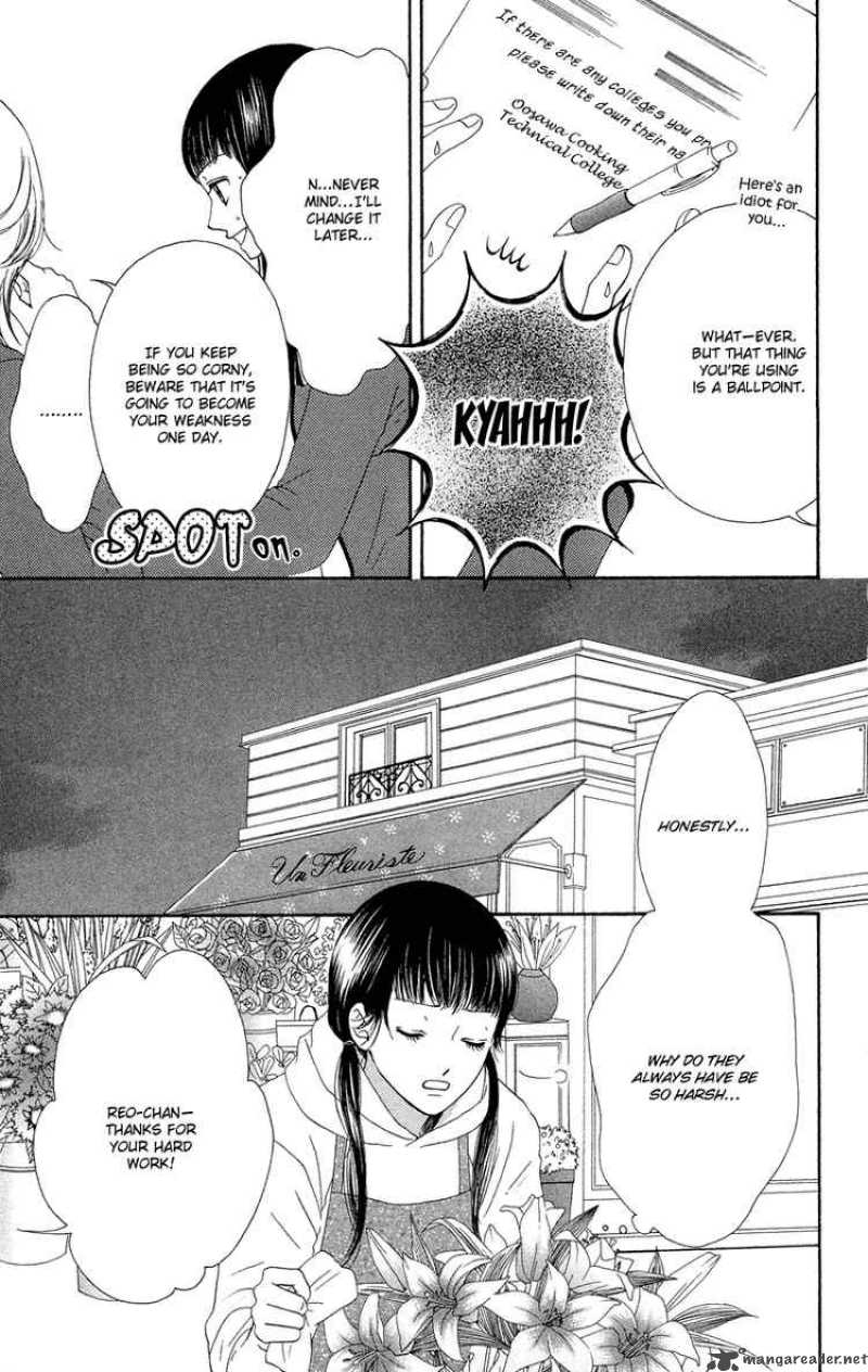 Nadeshiko Club 29 21