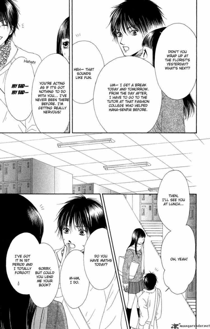 Nadeshiko Club 29 25