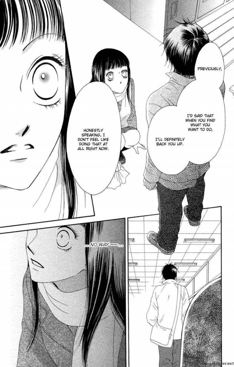 Nadeshiko Club 29 29