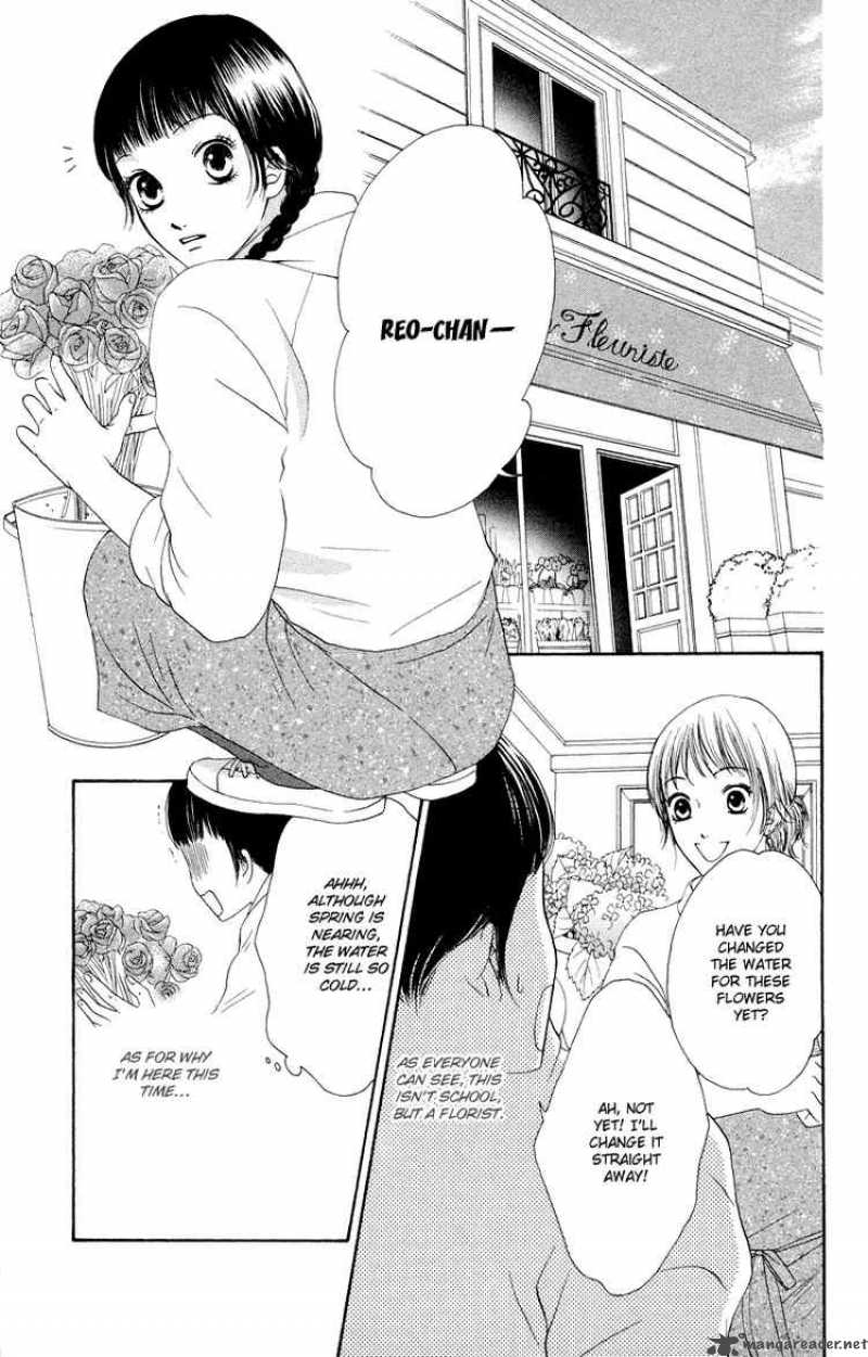 Nadeshiko Club 29 3