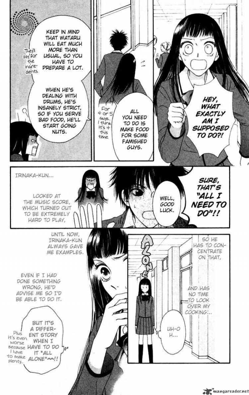 Nadeshiko Club 3 10