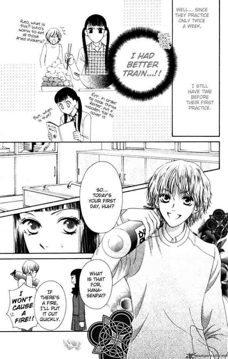 Nadeshiko Club 3 11