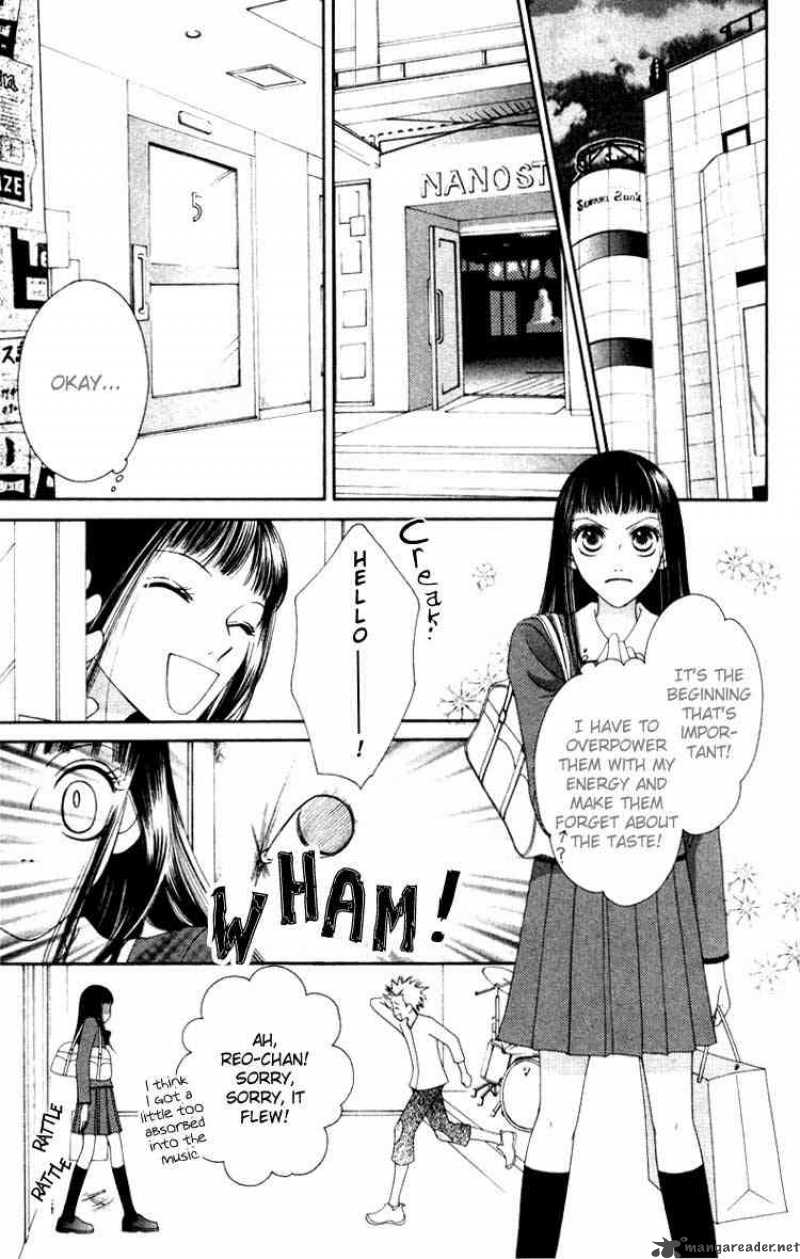 Nadeshiko Club 3 13
