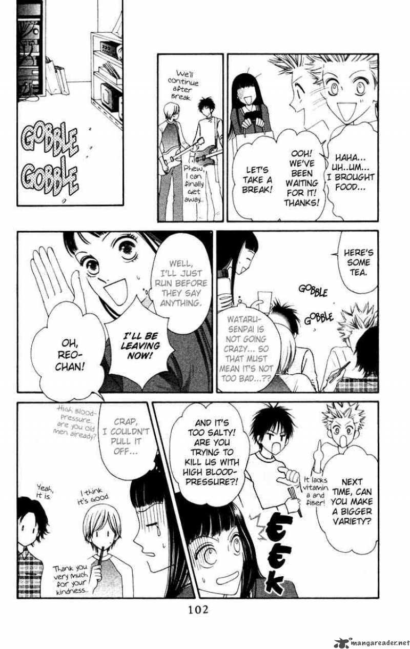Nadeshiko Club 3 14