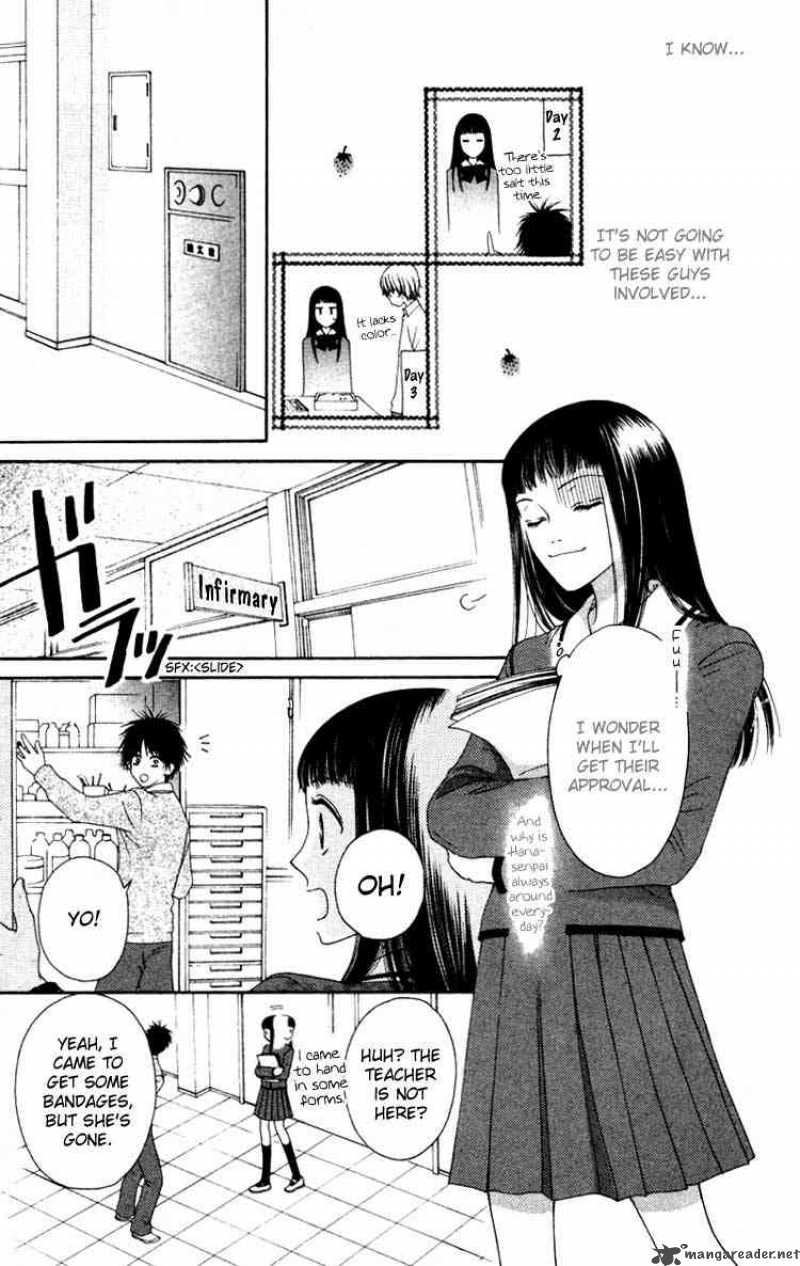 Nadeshiko Club 3 15