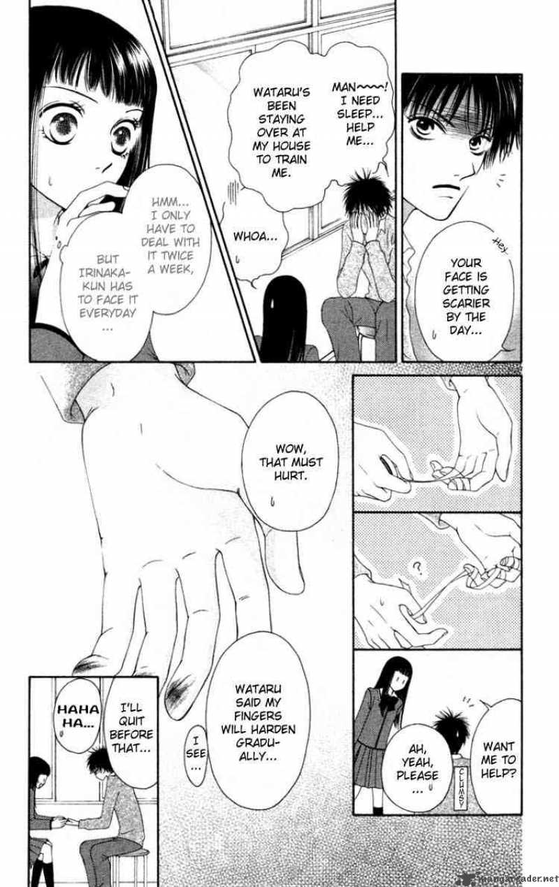 Nadeshiko Club 3 16