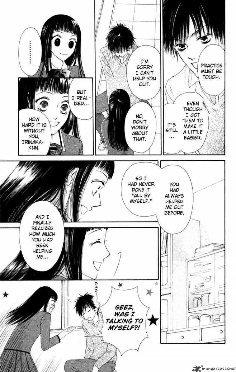 Nadeshiko Club 3 17