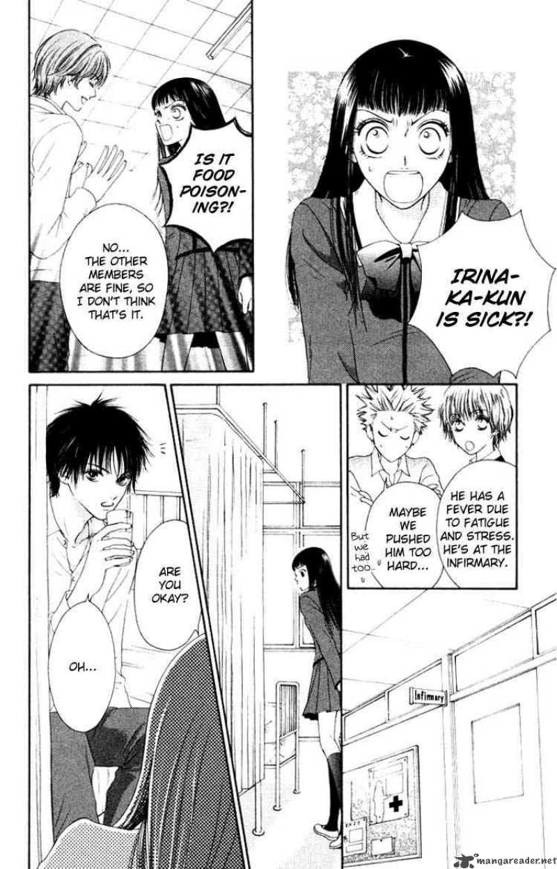 Nadeshiko Club 3 20