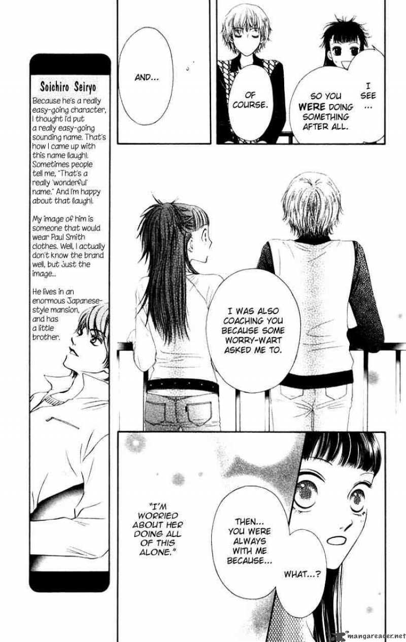Nadeshiko Club 3 29