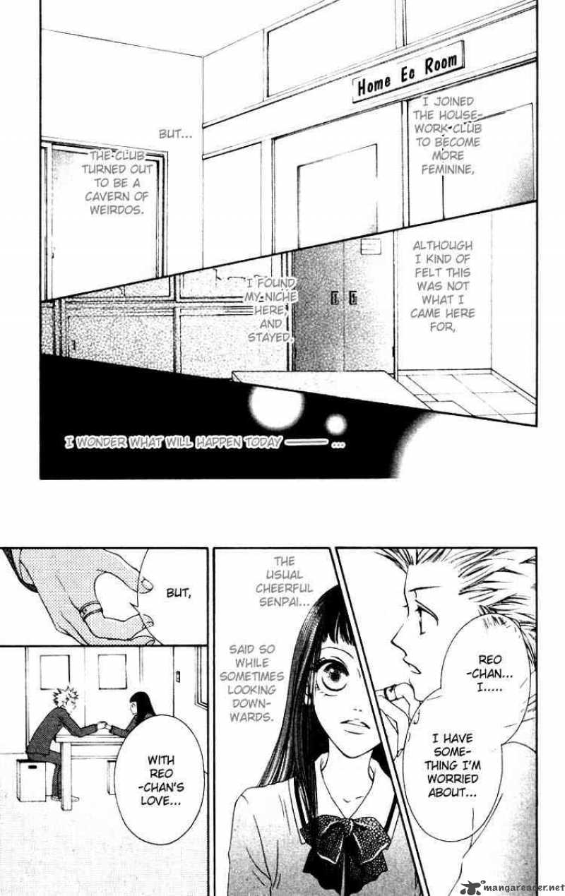 Nadeshiko Club 3 3