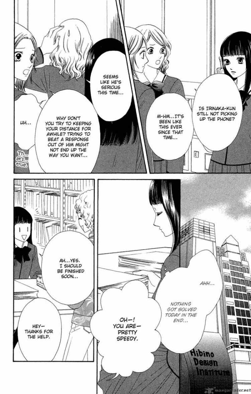 Nadeshiko Club 30 14