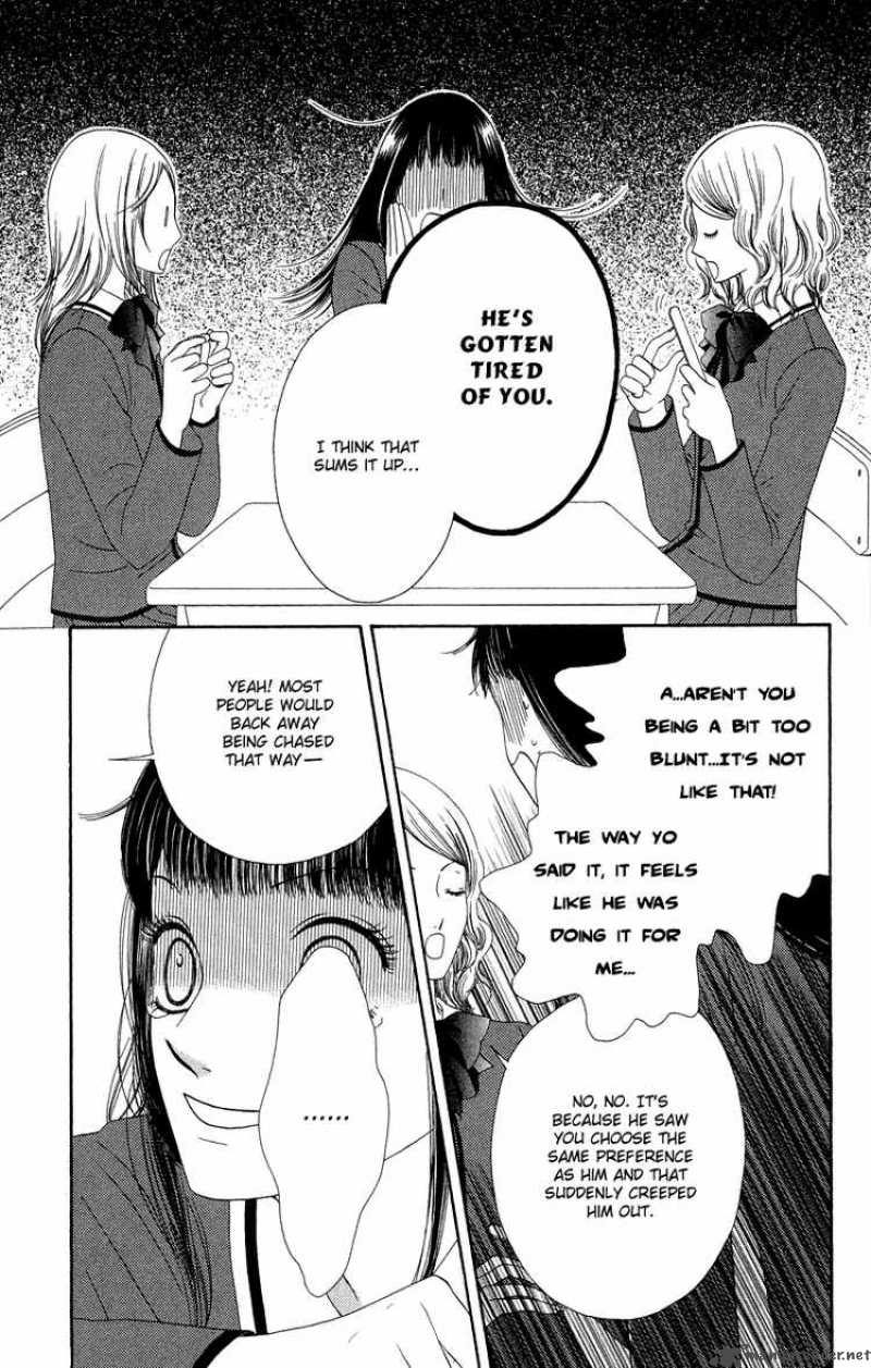 Nadeshiko Club 30 3