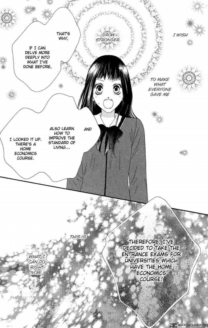 Nadeshiko Club 32 11