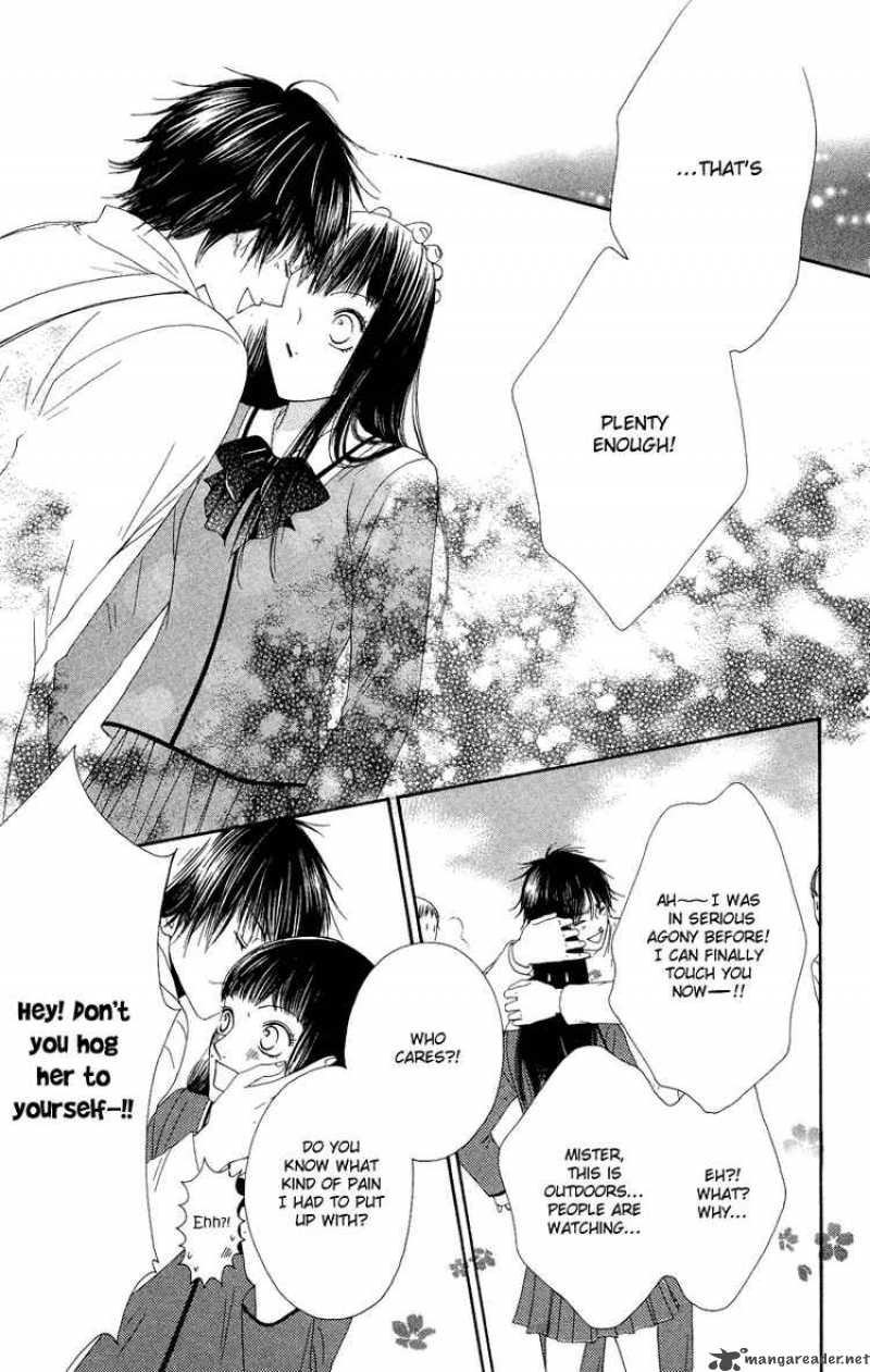 Nadeshiko Club 32 13