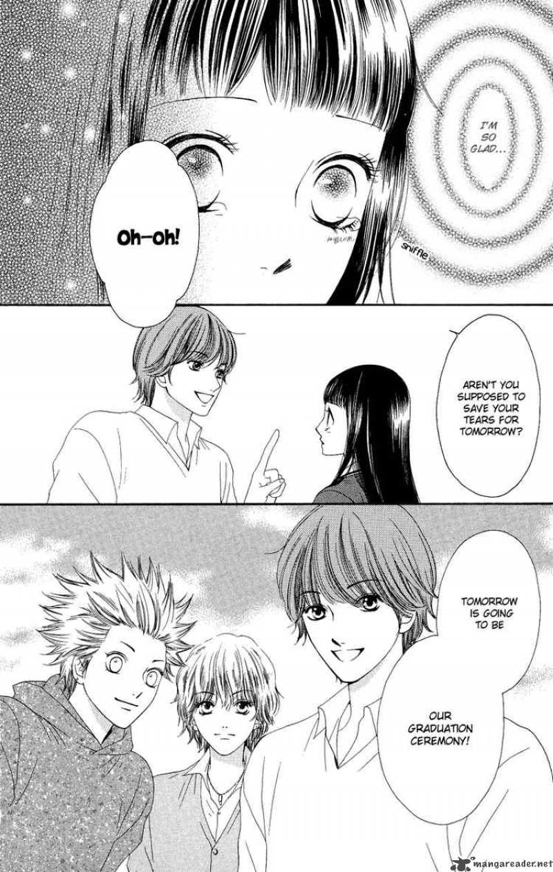 Nadeshiko Club 32 16