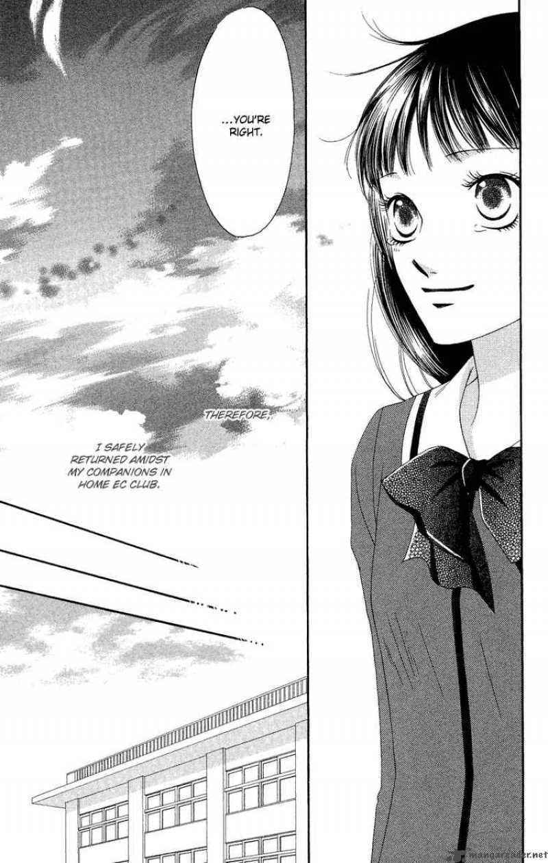 Nadeshiko Club 32 17