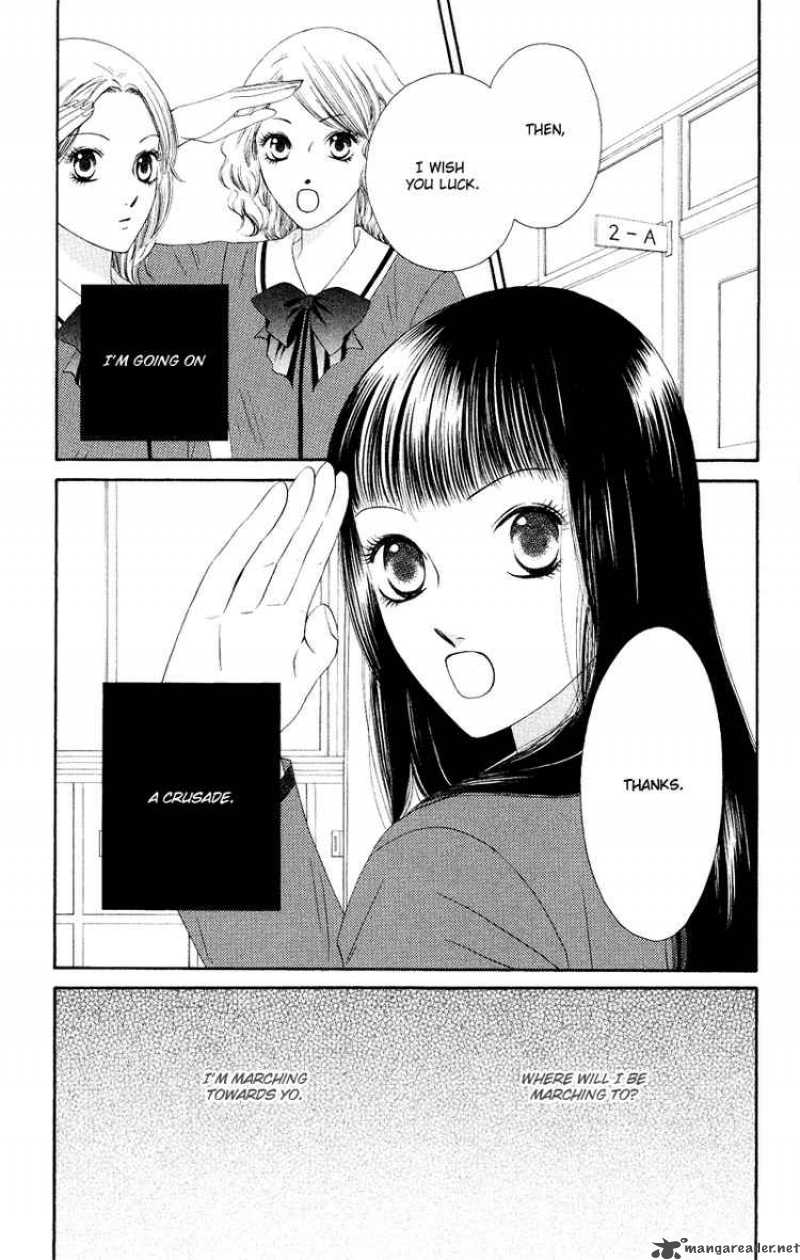 Nadeshiko Club 32 3
