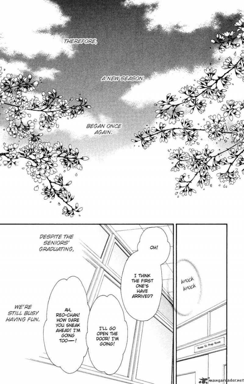 Nadeshiko Club 32 31