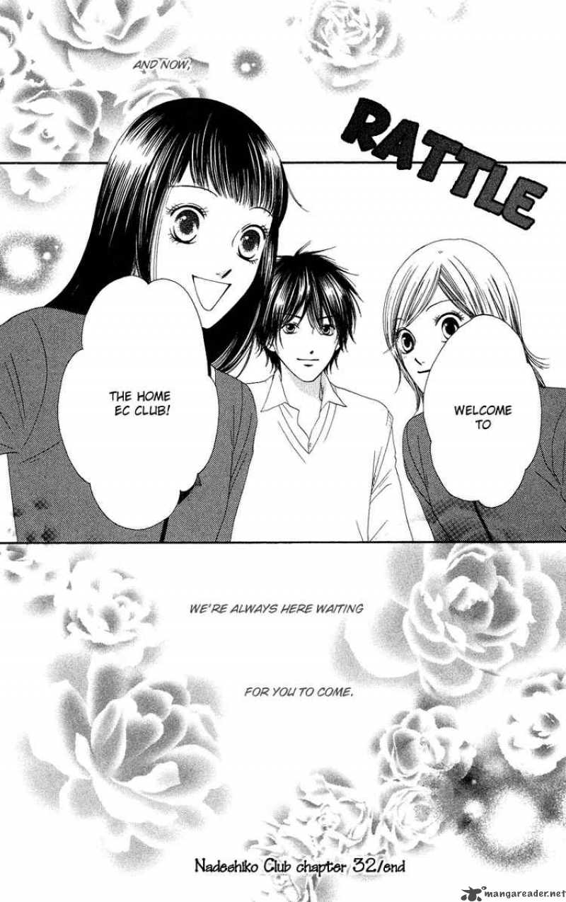 Nadeshiko Club 32 32