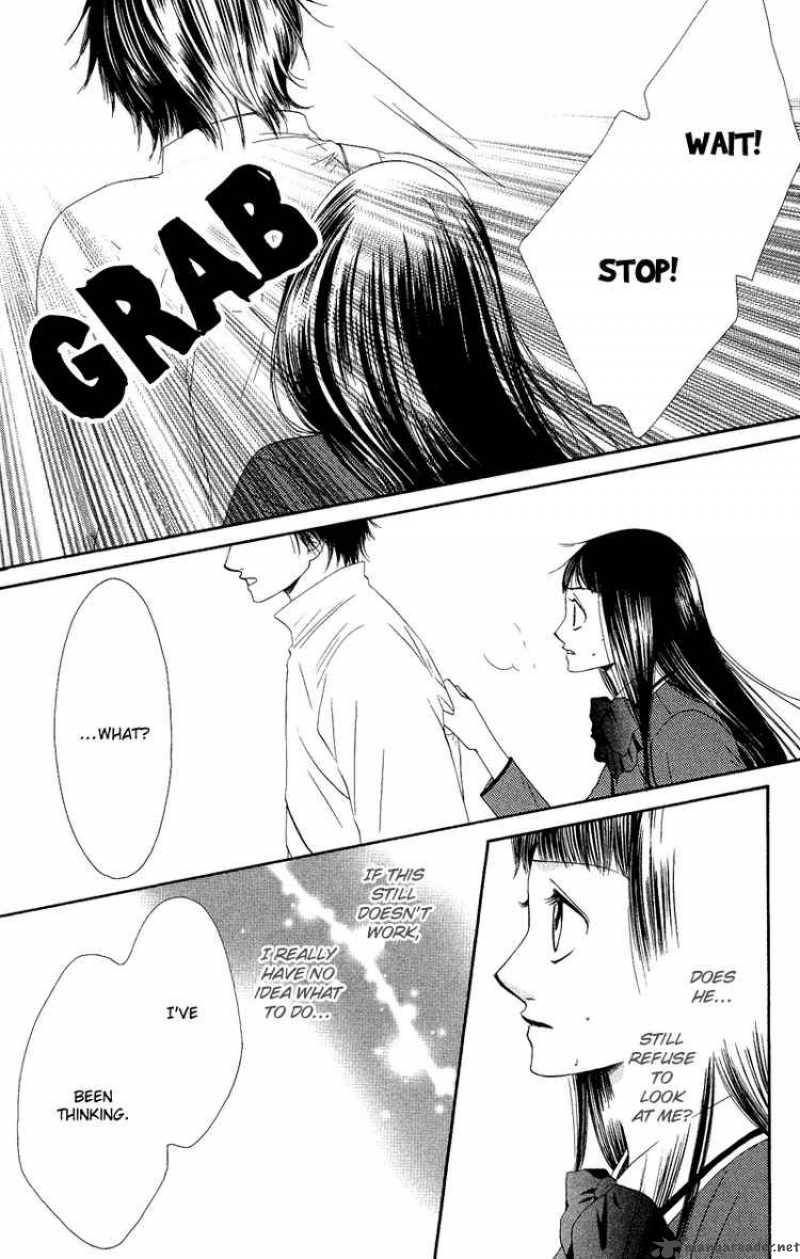 Nadeshiko Club 32 9