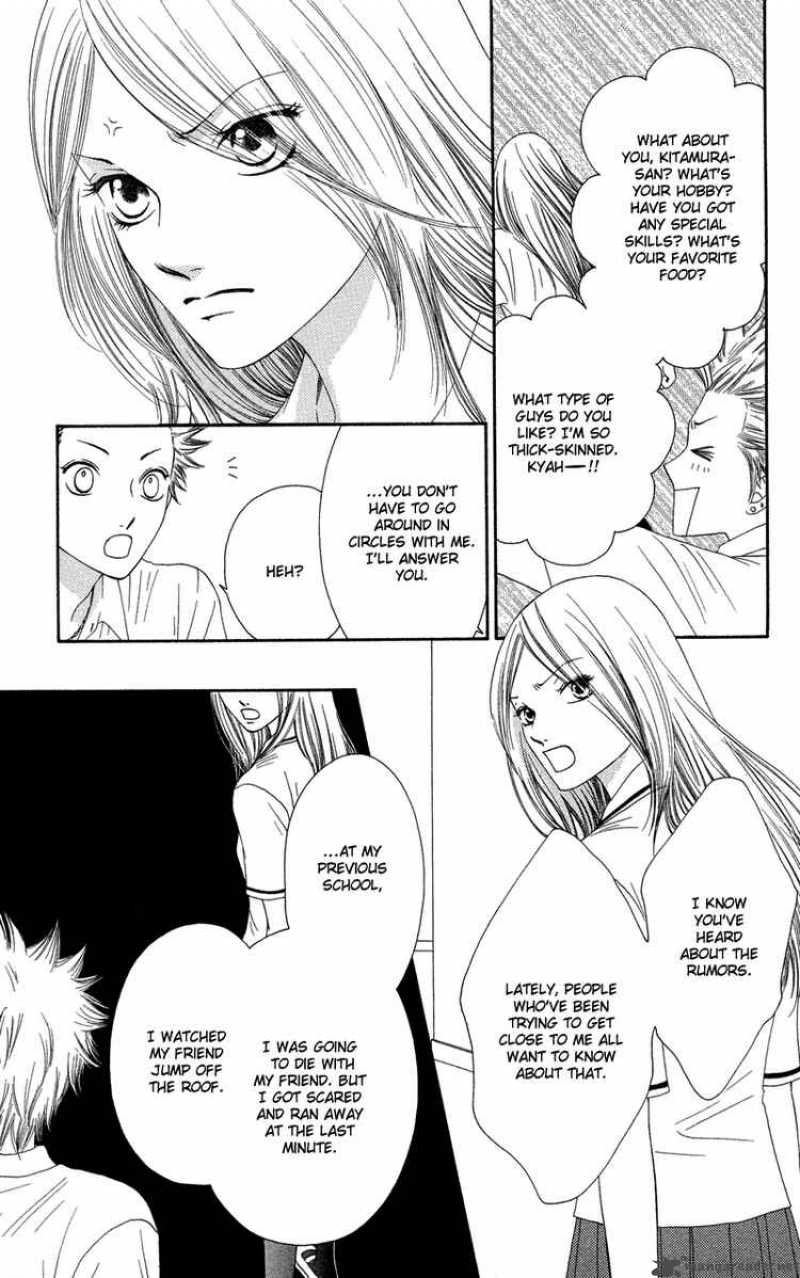 Nadeshiko Club 33 16