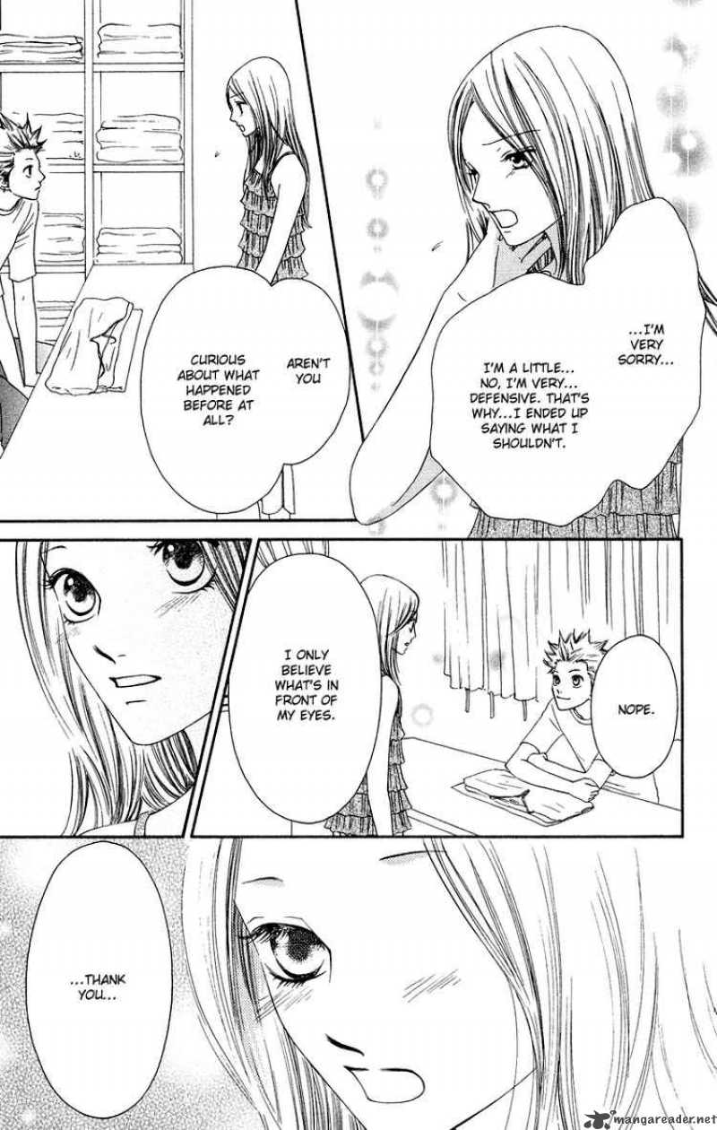 Nadeshiko Club 33 22