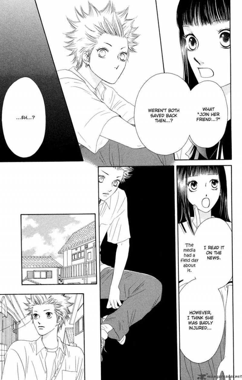 Nadeshiko Club 33 30