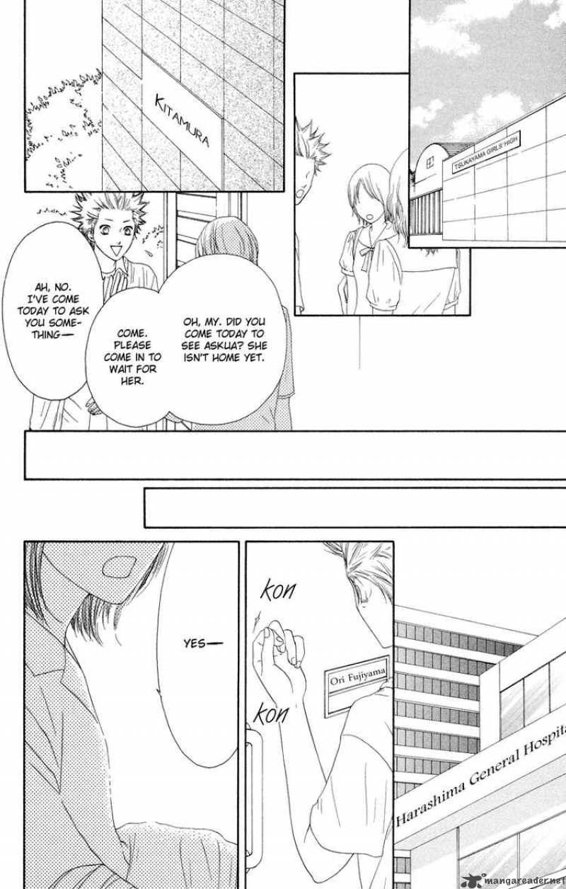 Nadeshiko Club 33 31