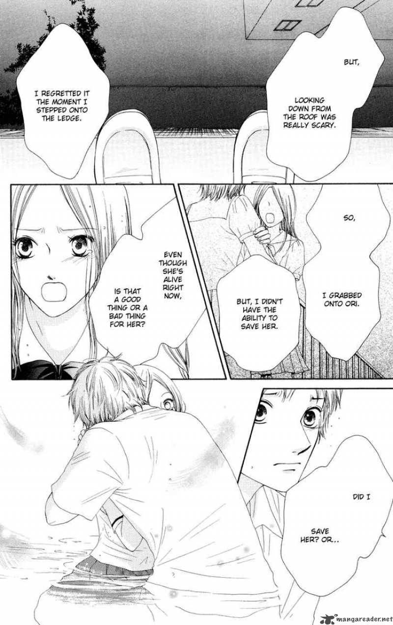 Nadeshiko Club 33 37