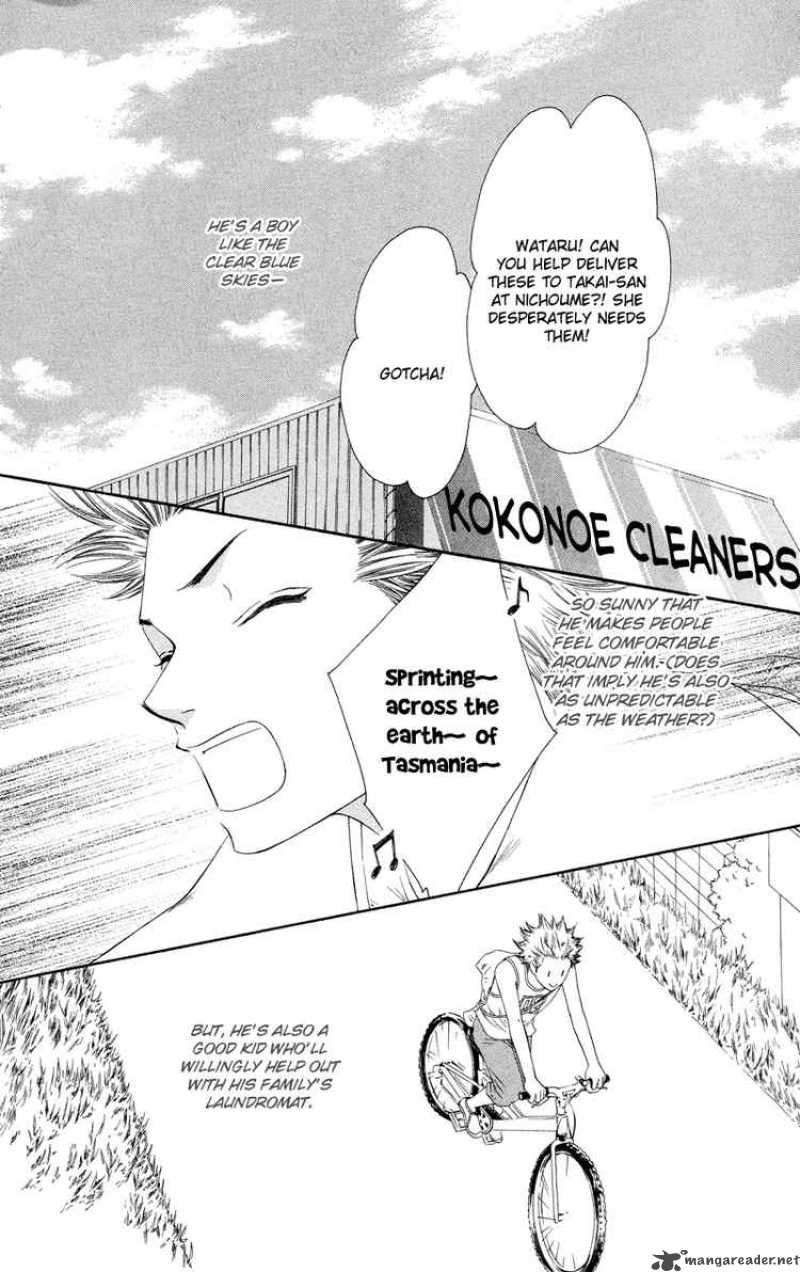 Nadeshiko Club 33 7