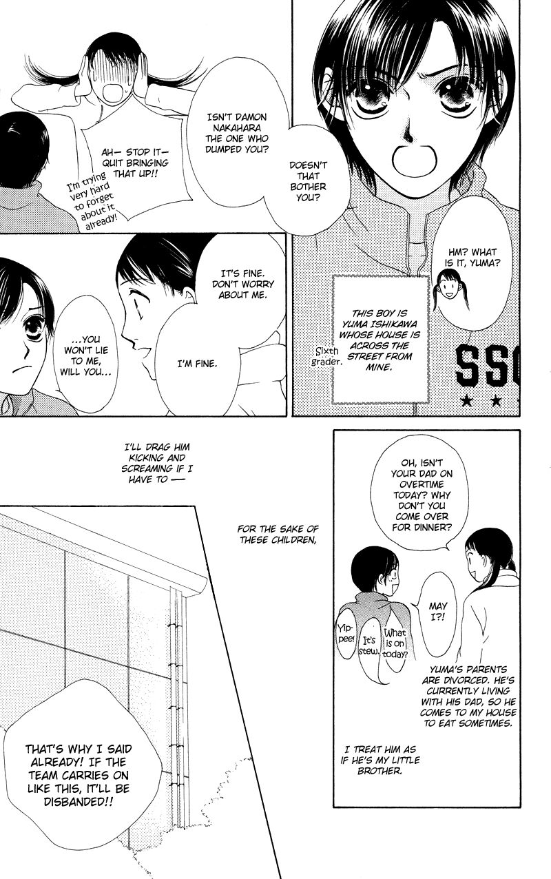 Nadeshiko Club 35e 11