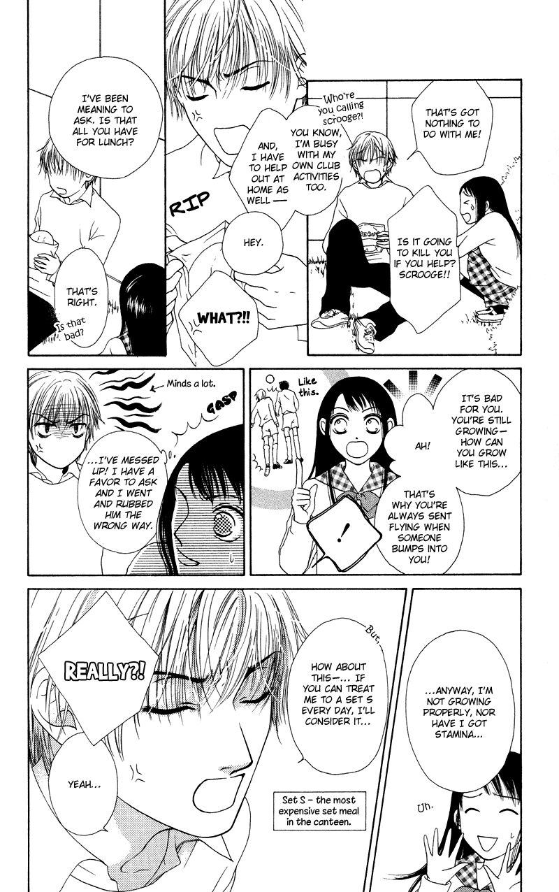 Nadeshiko Club 35e 12