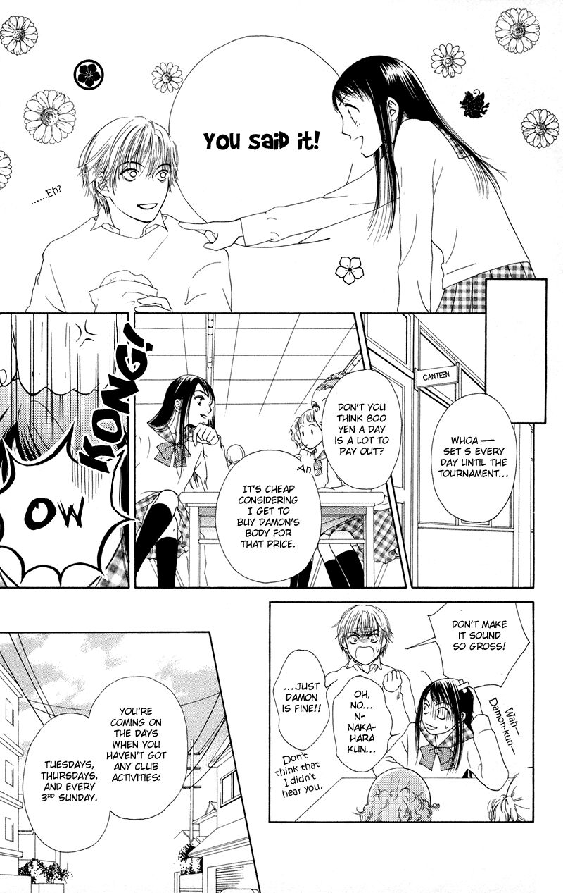 Nadeshiko Club 35e 13