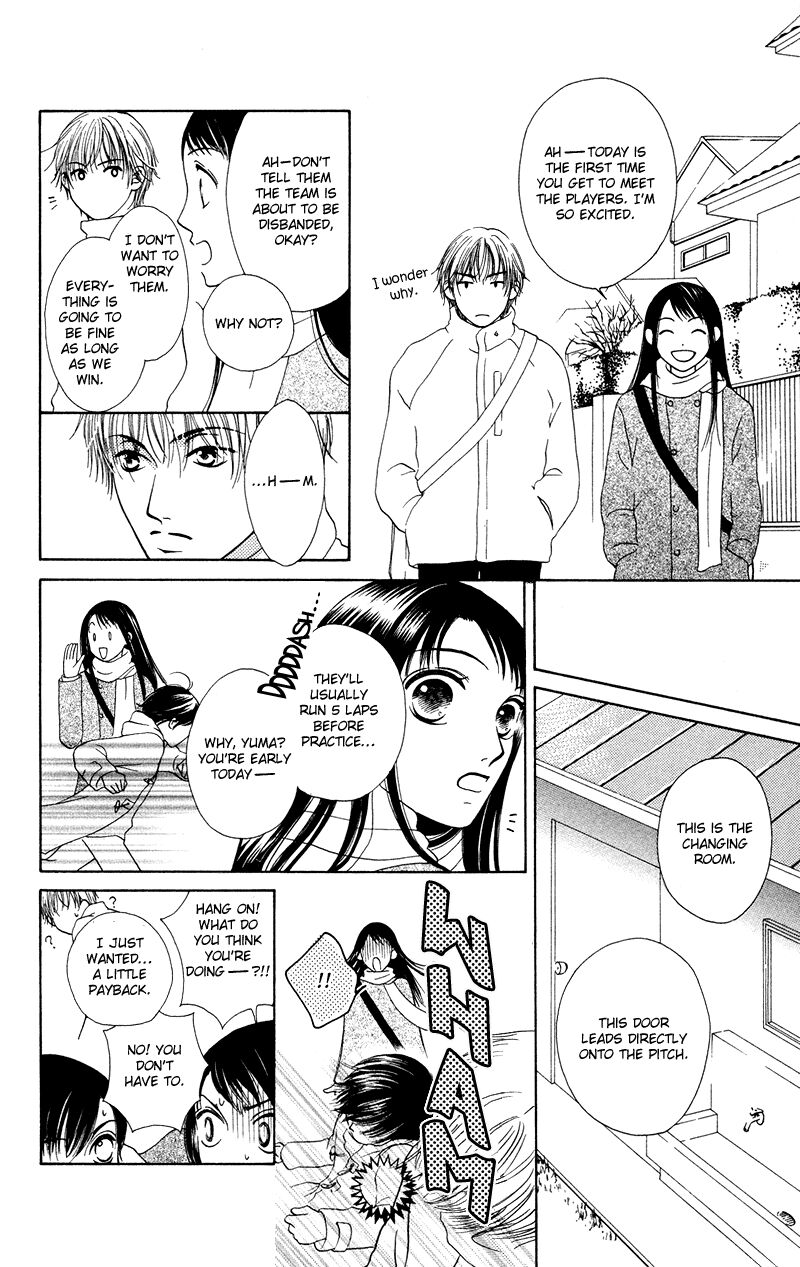 Nadeshiko Club 35e 14