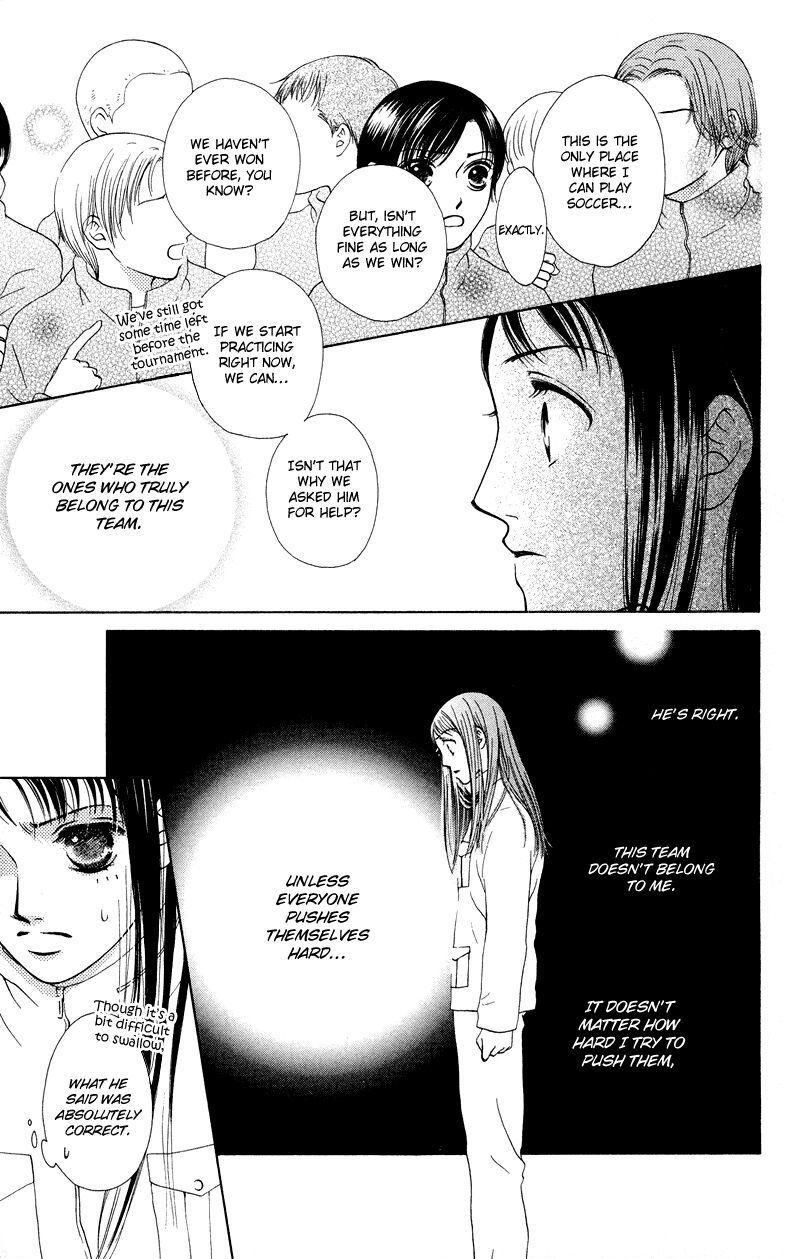 Nadeshiko Club 35e 17