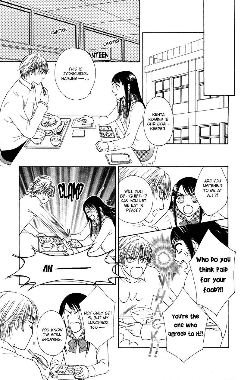 Nadeshiko Club 35e 19