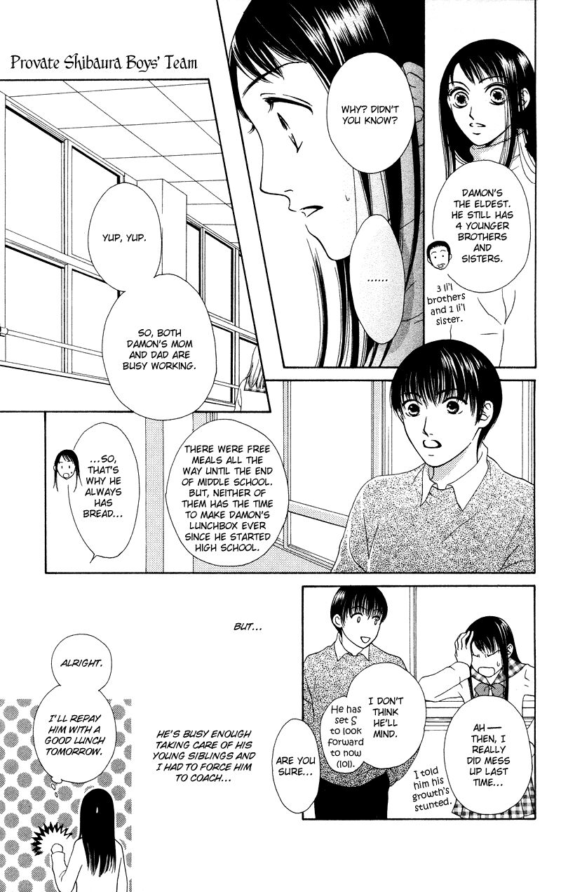 Nadeshiko Club 35e 25