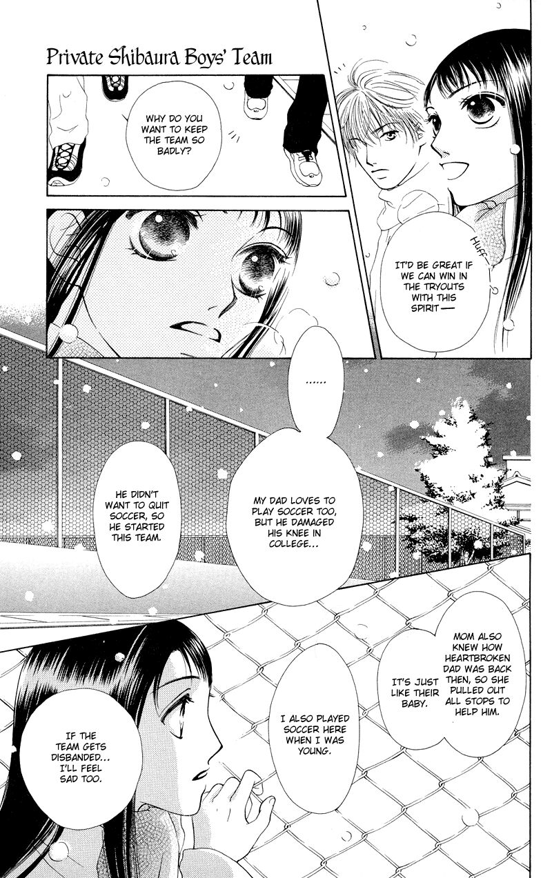 Nadeshiko Club 35e 29