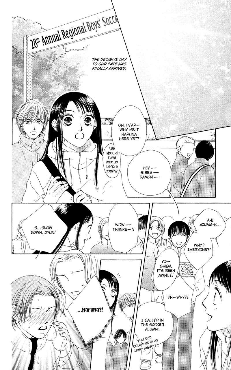 Nadeshiko Club 35e 34