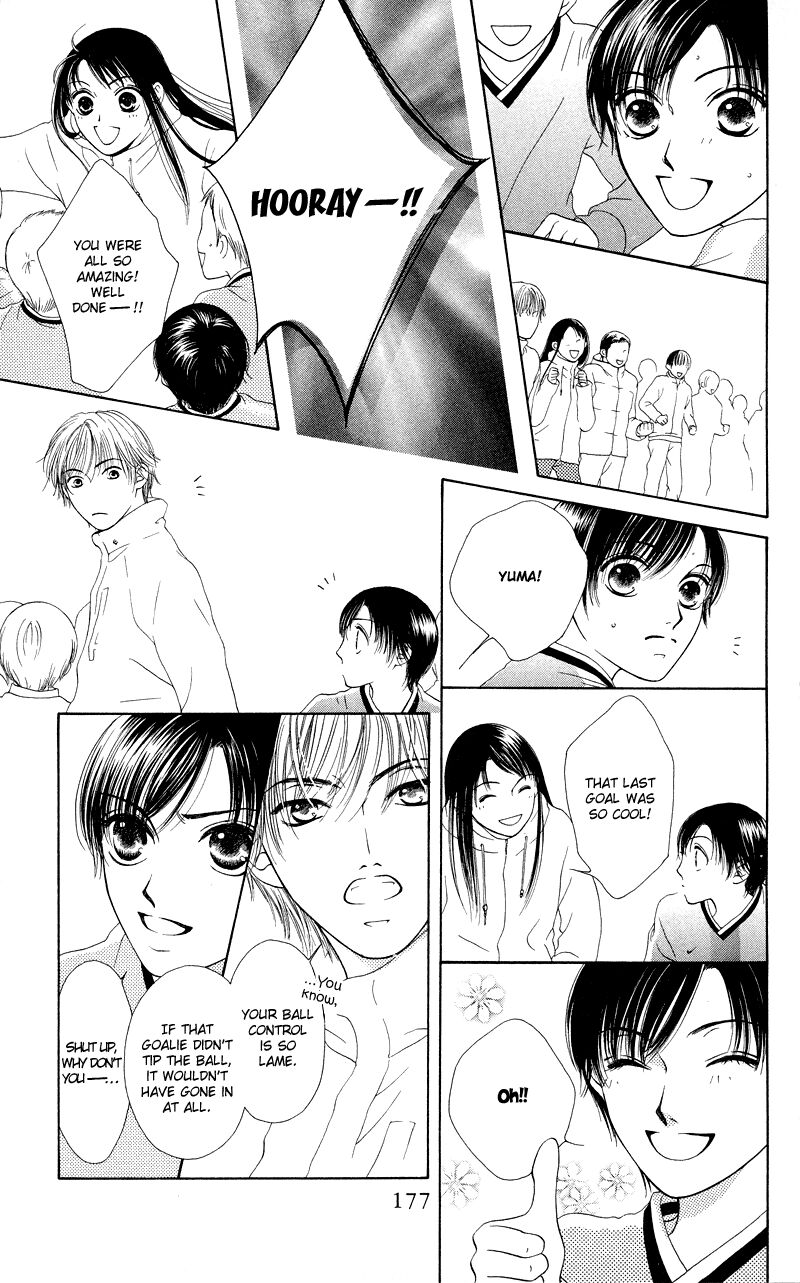 Nadeshiko Club 35e 45