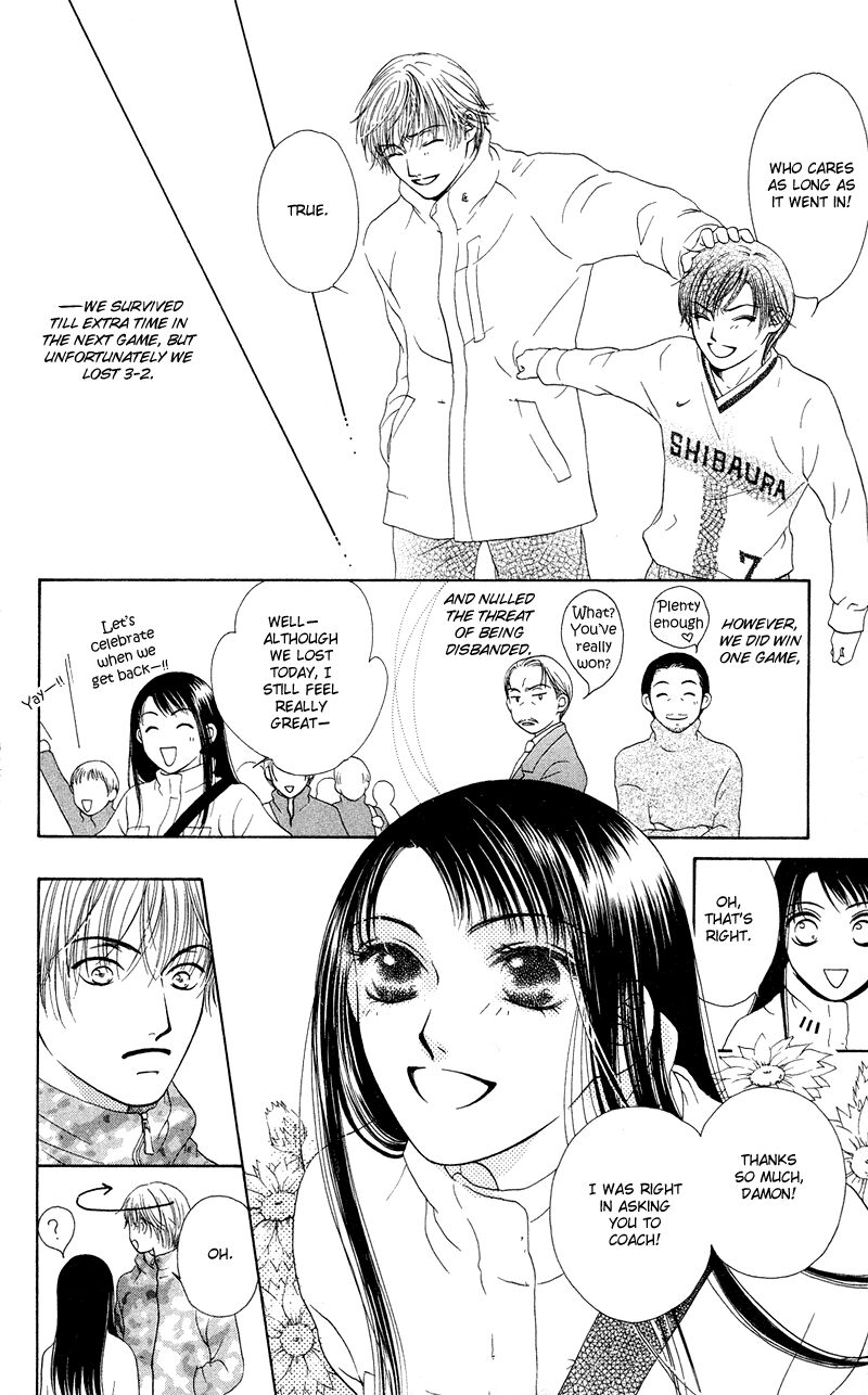 Nadeshiko Club 35e 46